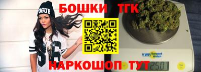 прущие грибы Краснознаменск