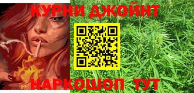 прущие грибы Краснознаменск