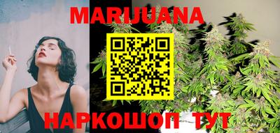 прущие грибы Краснознаменск
