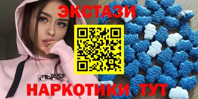 прущие грибы Краснознаменск
