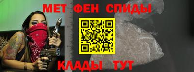 прущие грибы Краснознаменск