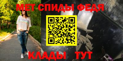 прущие грибы Краснознаменск