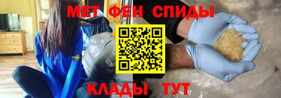 прущие грибы Краснознаменск