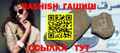 прущие грибы Краснознаменск