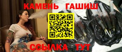 прущие грибы Краснознаменск
