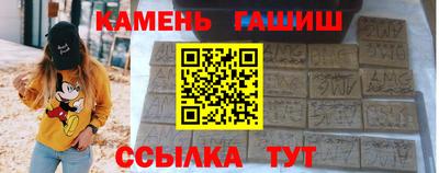 мефедрон VHQ Краснодар