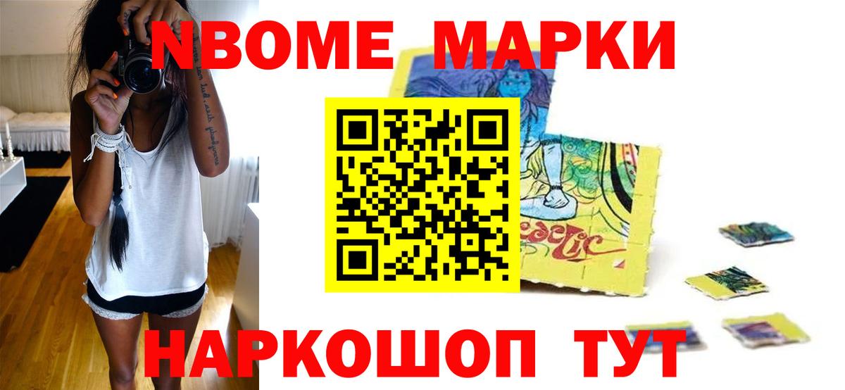 Лсд 25 экстази ecstasy Королёв